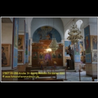 17807 09 058 Kirche St. Georg Madaba Jordanien 2011.jpg